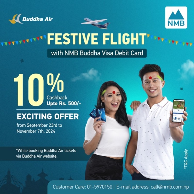 NMB Bank Festive Flight Offer