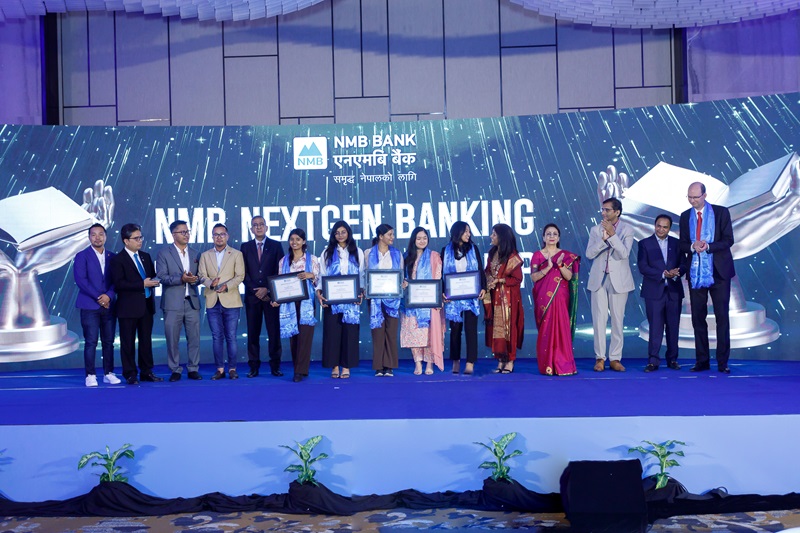 NMB NextGen Banking Leaders Scholarship