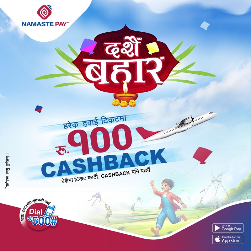 Namaste Pay Festive Campaign