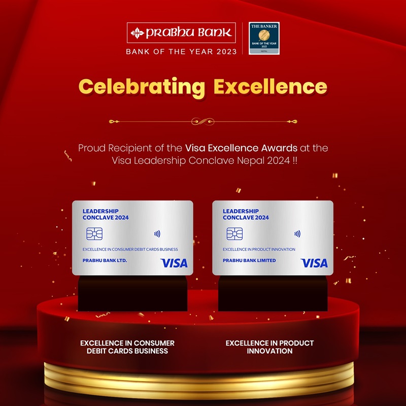 Prabhu Bank Excellence Electronic Payments