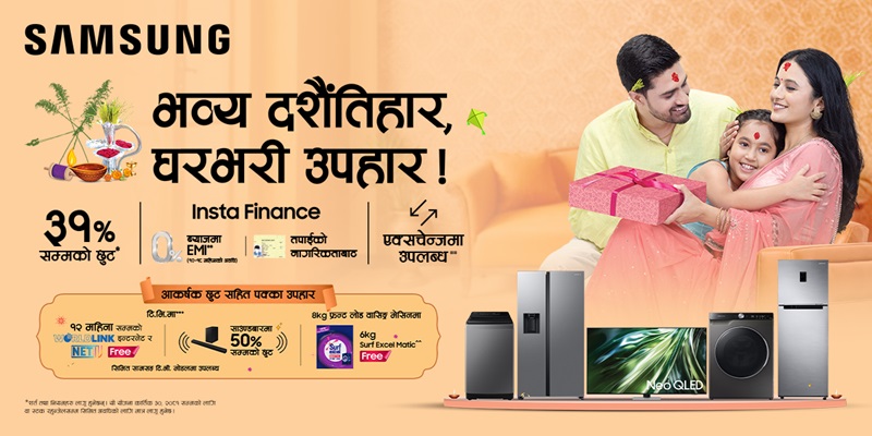 Samsung Bhabya Dashain Tihar offer