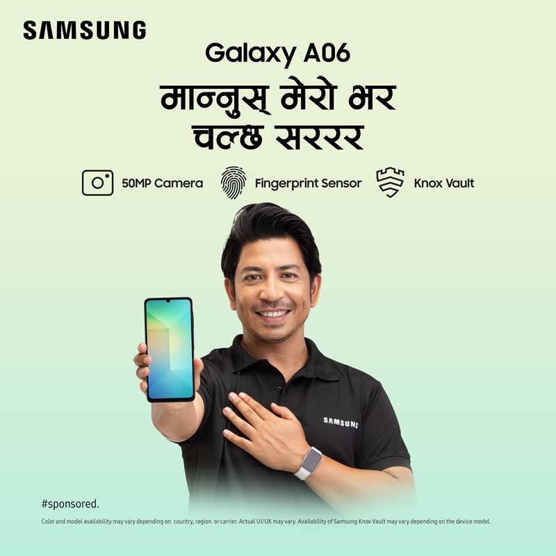 Samsung Galaxy A06 Launches