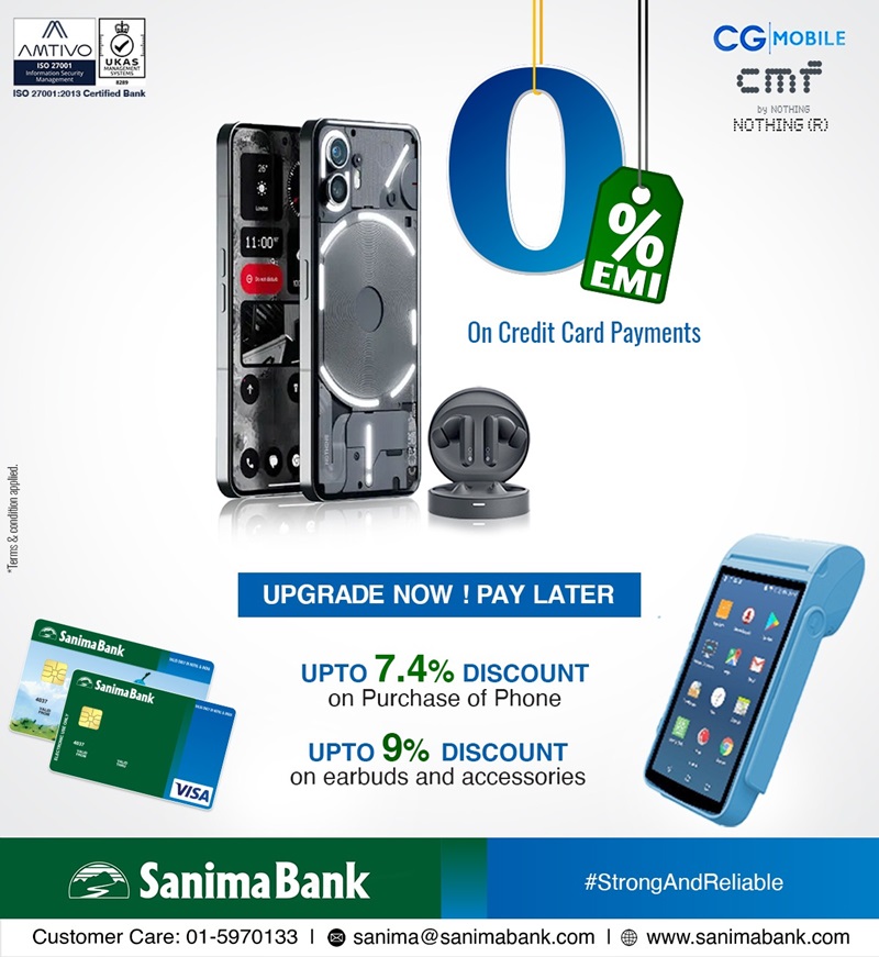 Sanima Bank Partner C.G Mobile