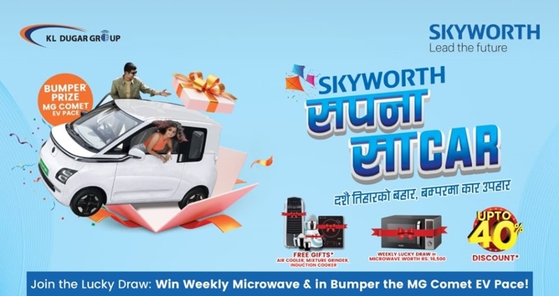 Skyworth Festive Offer