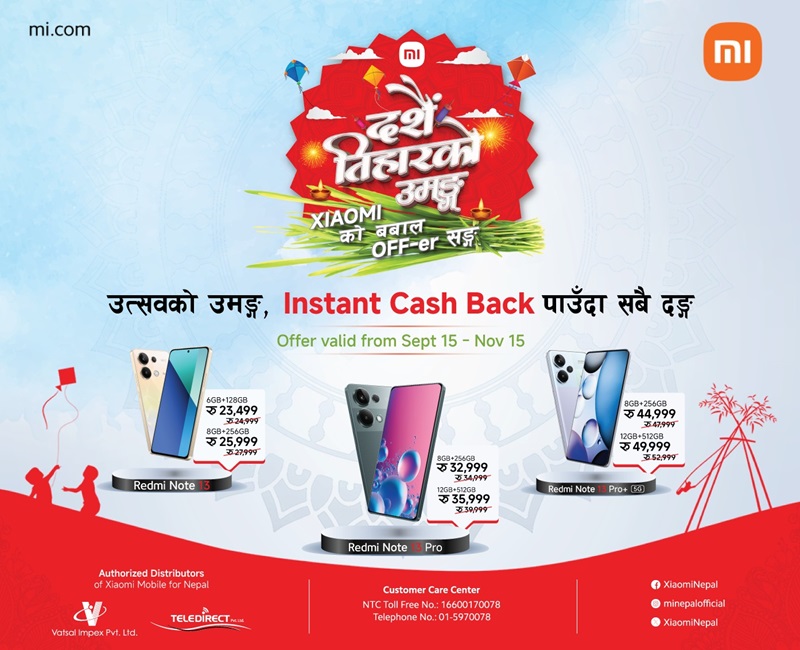 Xiaomi Nepal Festive Discount 2081