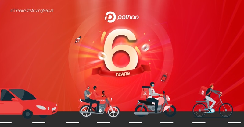 pathao-sixth-anniversary-super-app