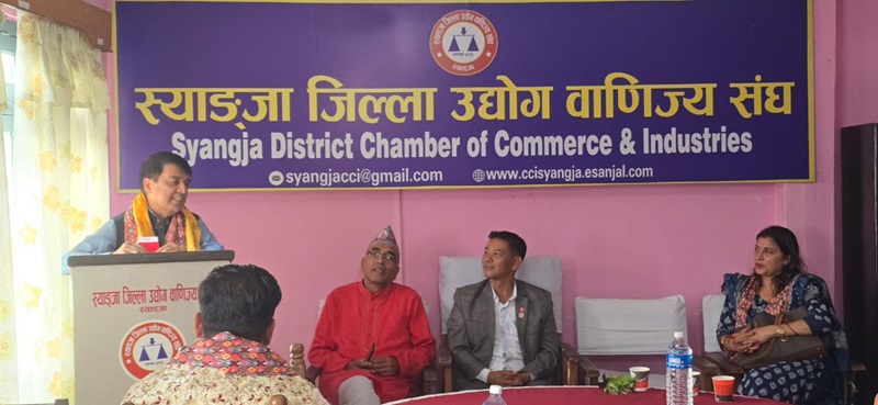 FNCCI President Dhakal Promoting