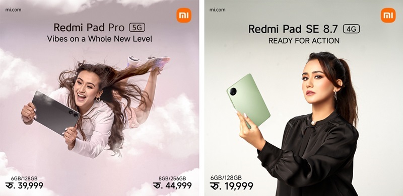 Xiaomi Tablet Portfolio Nepal