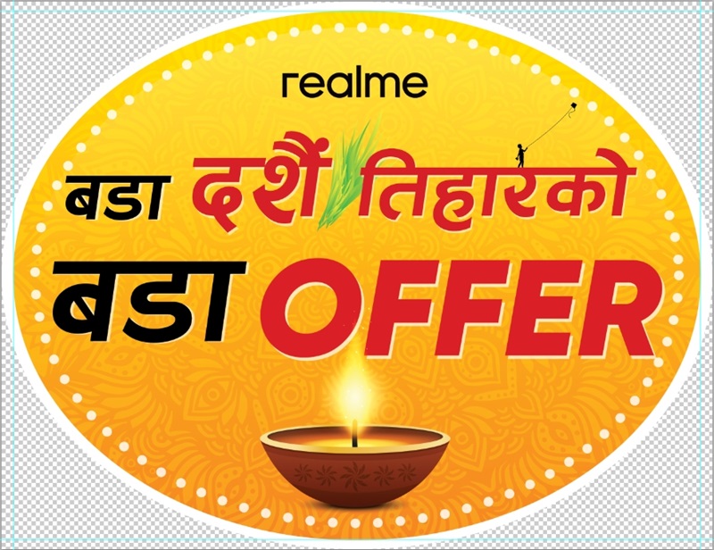 realme Bada Dashain Tihar Ko