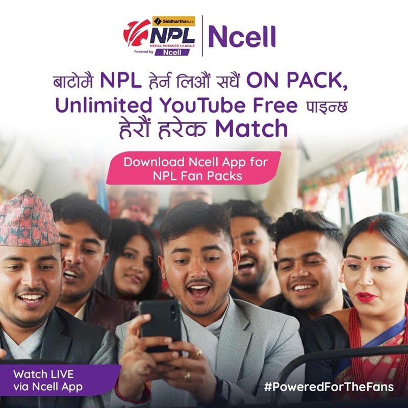 Cricket Ncell NPL Fan Pack