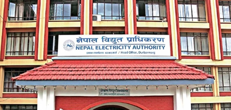 Electricity Authority arrears payment