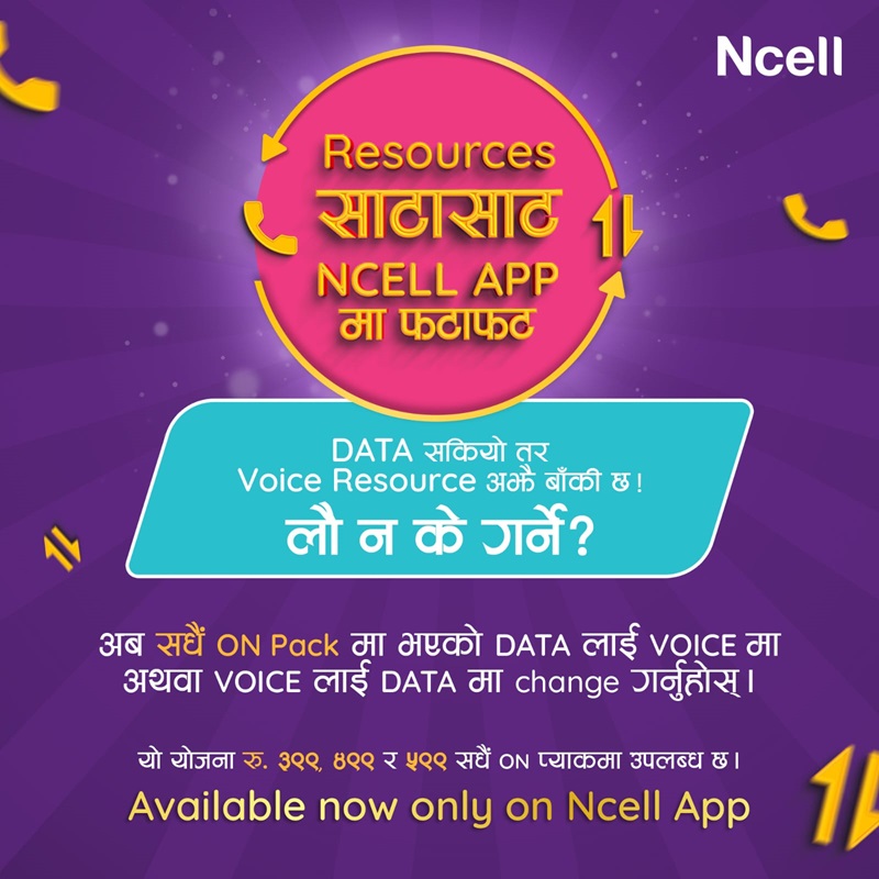 Ncell voice to data conversion