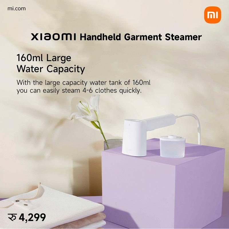 Xiaomi Handheld Steamer Nepal