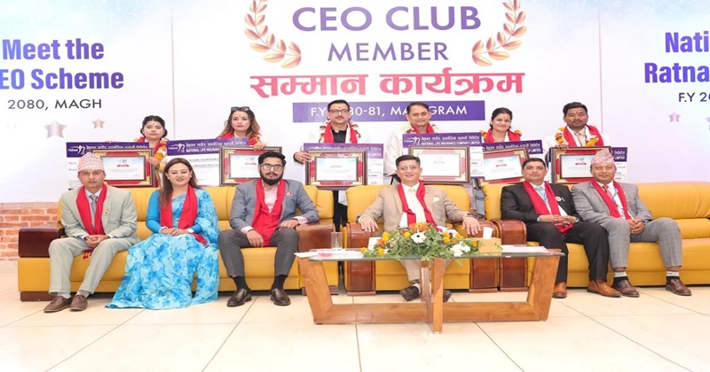 National Life CEO Club Awards 2024