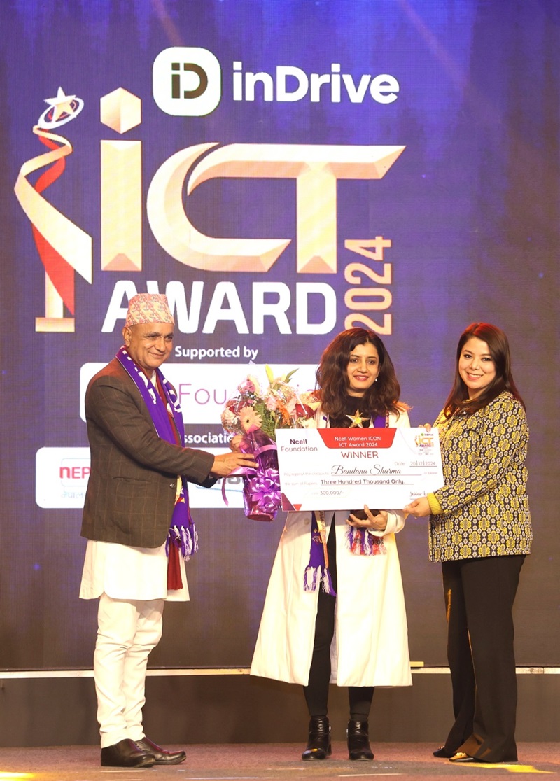 Ncell Woman ICON ICT Award 2024