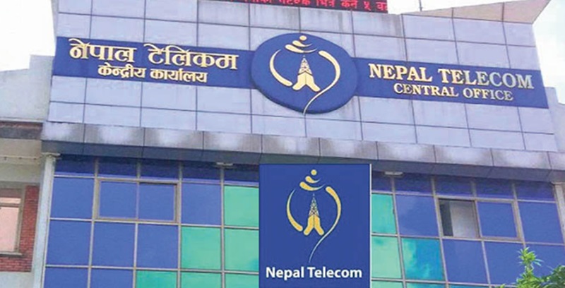 Nepal Telecom mPOS recharge bonus