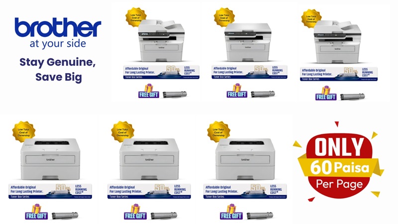 Brother Printers Discount Nepal