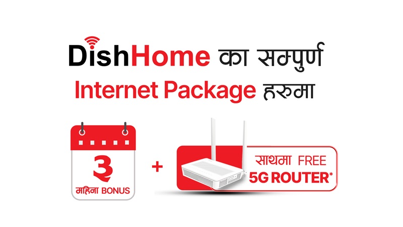 Dish Home Internet Package