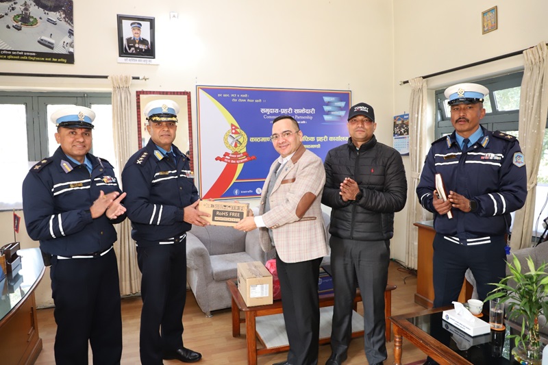 Nabil Bank Donates Mobile Phones