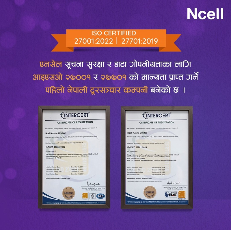 Ncell Achieve ISO 27001