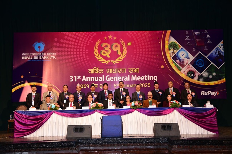 Nepal SBI Bank AGM Approve