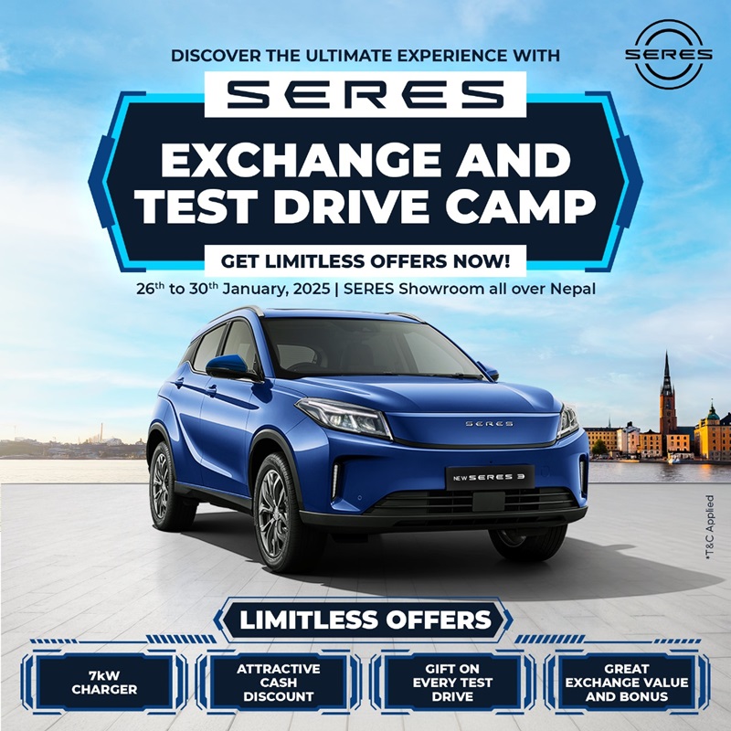 Seres Offer Deals Nationwide Exchange