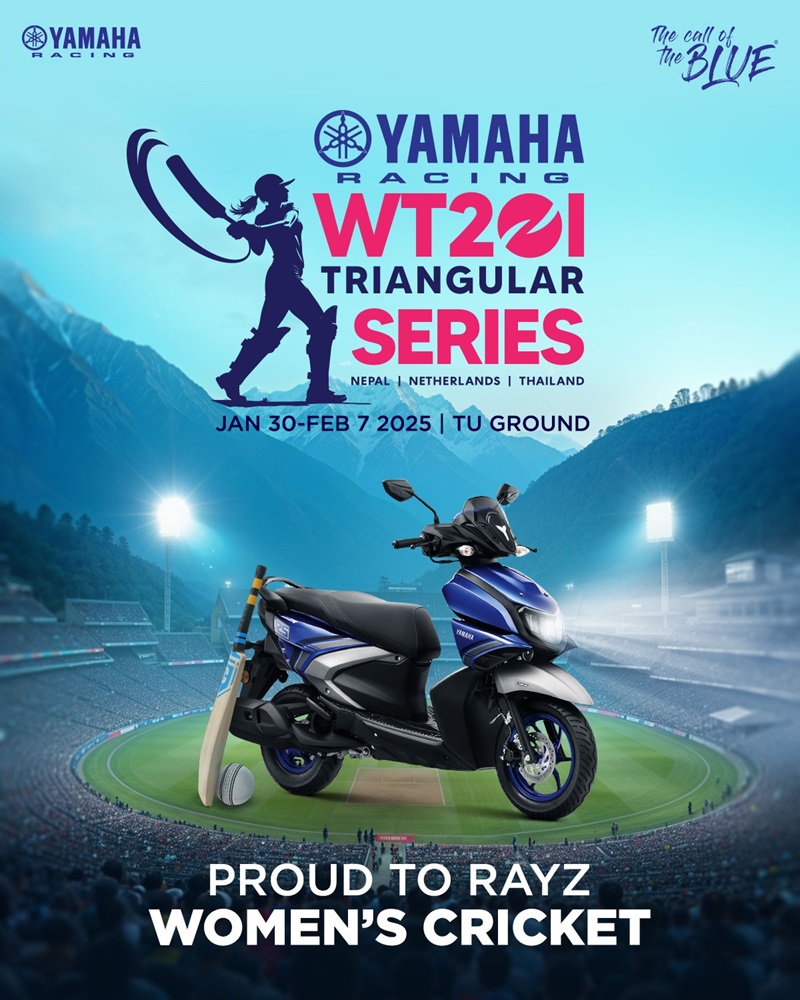 Yamaha WT20I Cricket Nepal