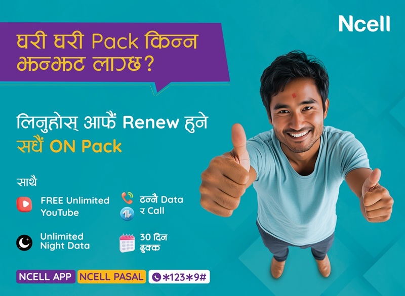 Ncell Affordable Renewal Packs