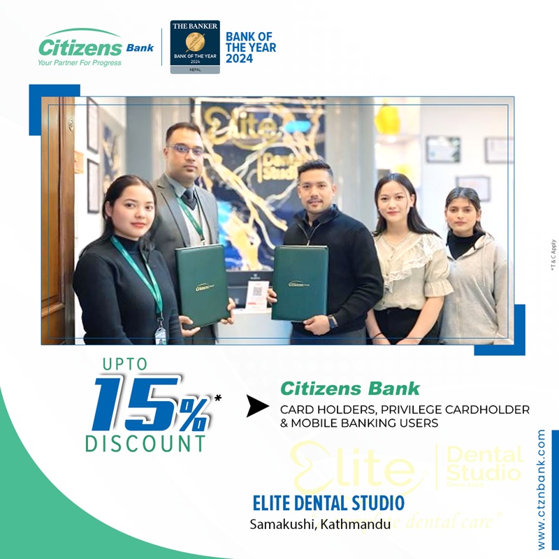 Citizens Bank Cardholders