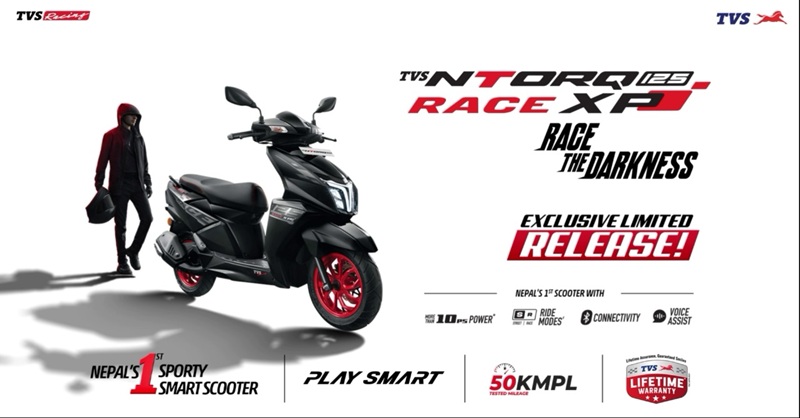 Nepal’s First 125CC Scooters