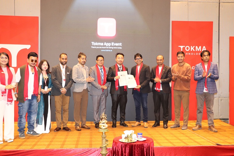 Aadim College and Tokma Technologies Signs