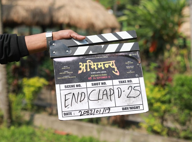 Abhimanyu Nepali Film Completes Shoots