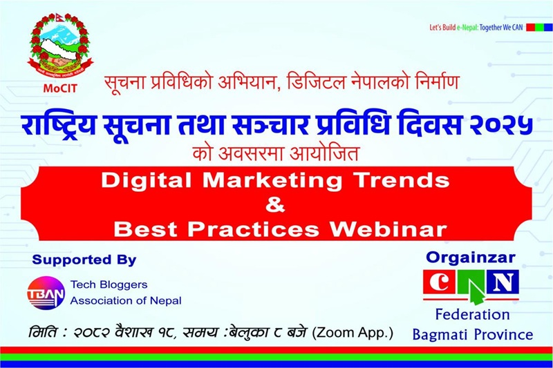 CAN Federation Bagmati Province Webinars
