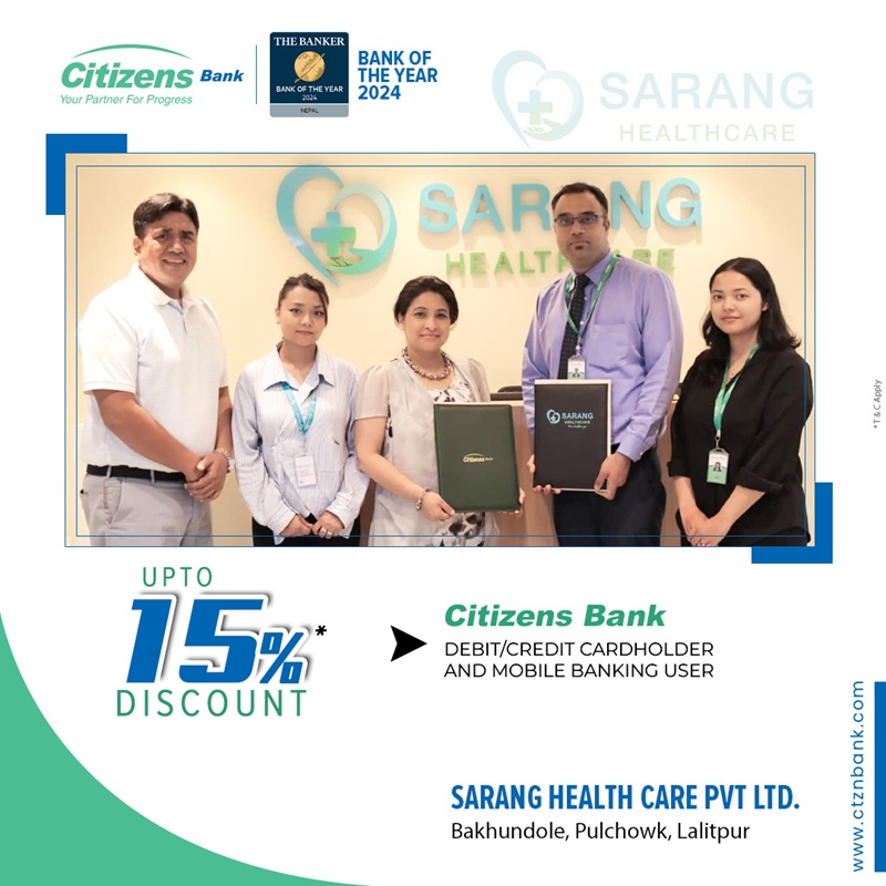 Citizens Bank Sarang Discount