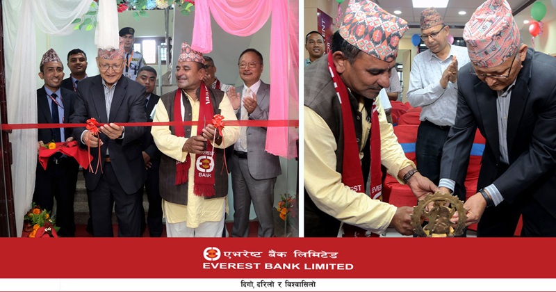 Everest Bank Sindhuli Branch
