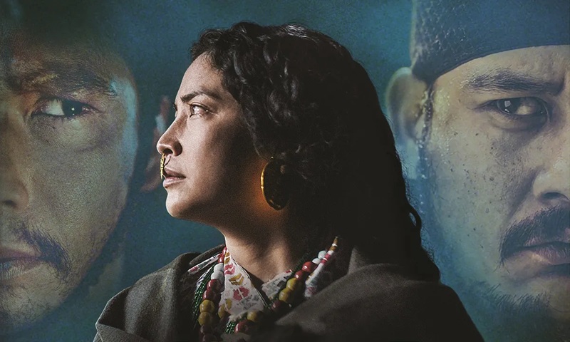 Geetanjali Thapa Nepali Film Debuts