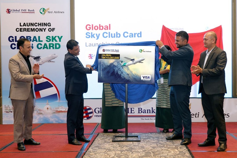 Global Sky Club Card Unveiled
