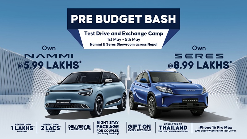 Limited EV Deals Nepal