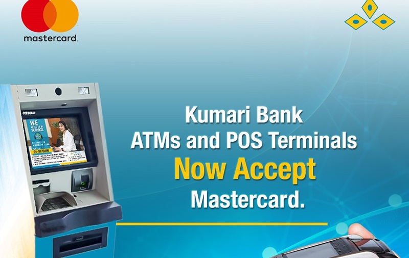 Mastercard Kumari Banks Nepal