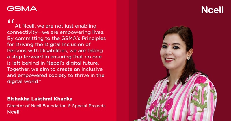 Ncell disability inclusion GSMA