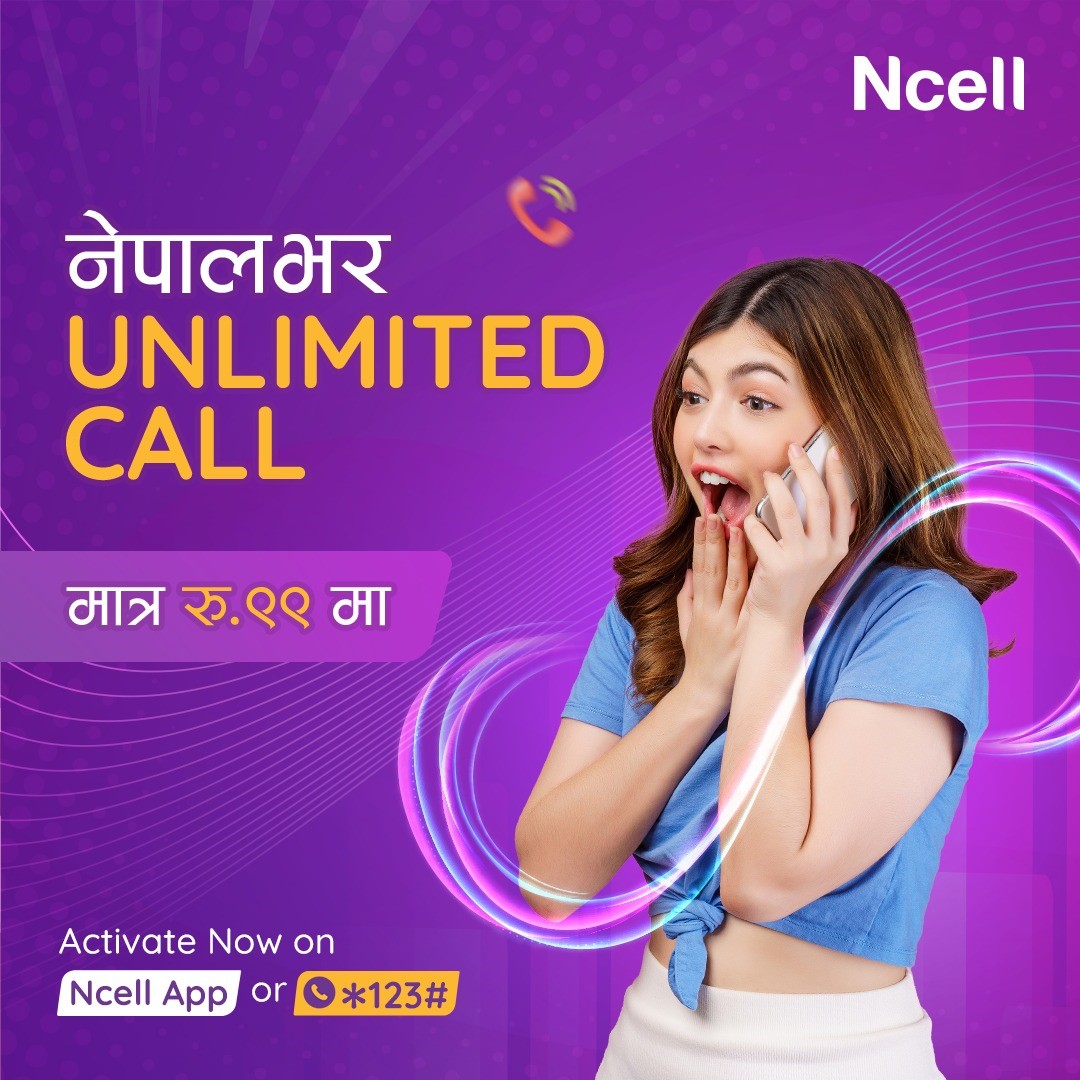 Ncell Unlimited Calls Nepal Pack