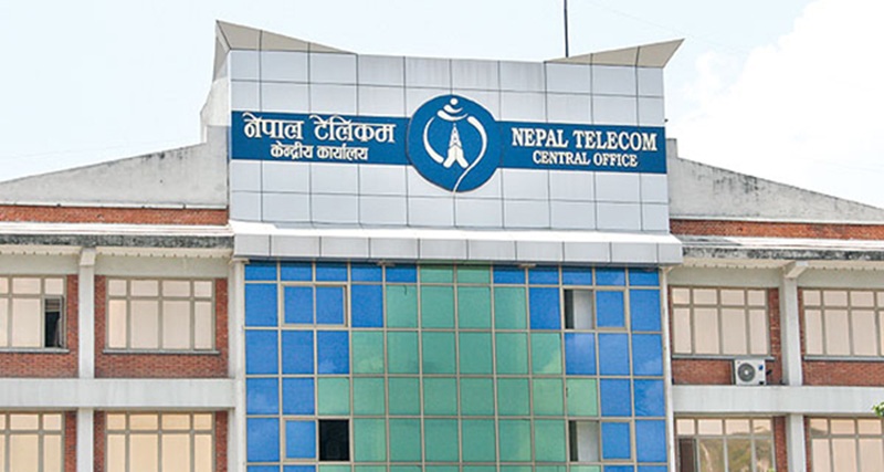 Nepal Telecom financial performance