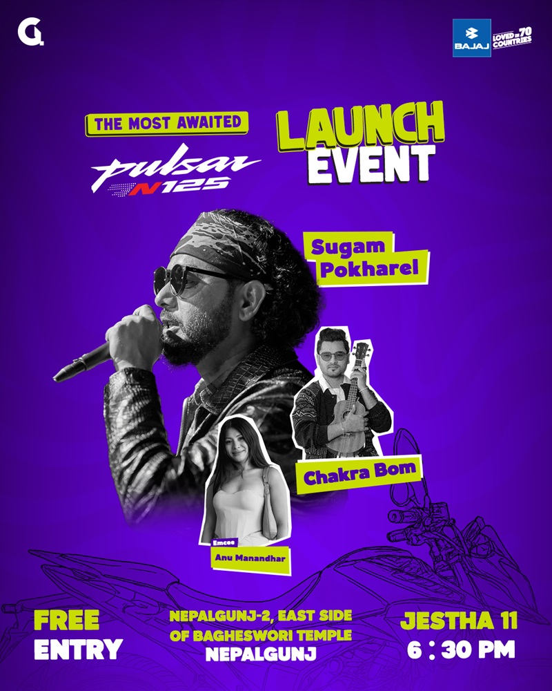 Pulsar N125 Launching Nepalgunj
