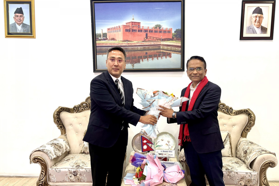 Rastra Bank SEBON Meeting Nepal