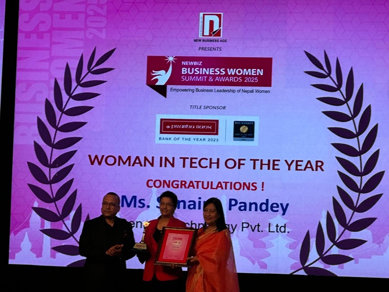 Woman Tech Award 2082