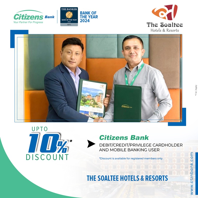 Citizens Bank Soaltee MoU