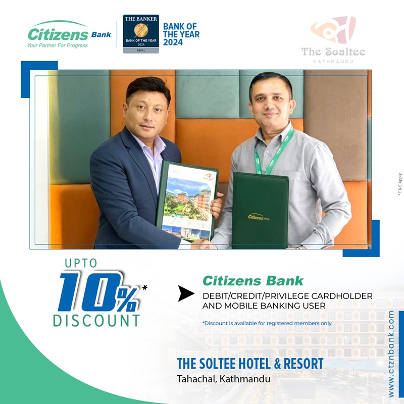Citizens Bank Soaltee MoU