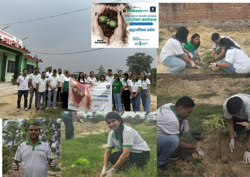Citizens Bank tree plantation Sudurpashchim
