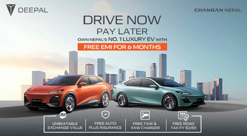 Drive now Pay Later Offer
