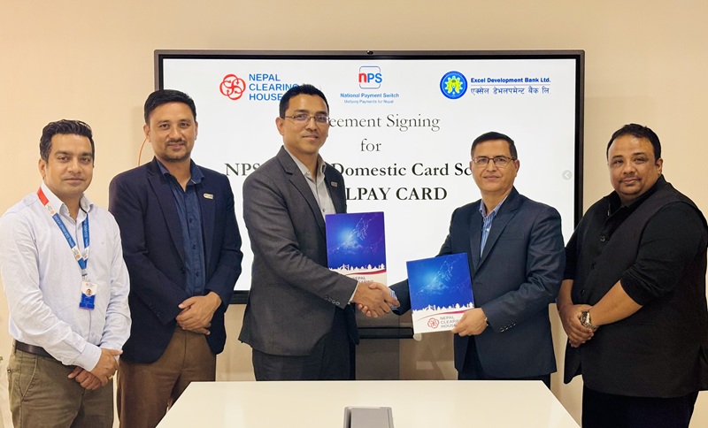 Excel NCHL NepalPay, Nps Agreement